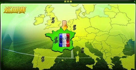 就你不争气？意大利是唯一未能直通美加墨的前世界杯冠军（众多前世界冠军中，仅意大利未能直接晋级美加墨世界杯）