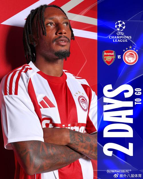 苏格兰女足队长卡思伯特与中国队比赛时头部受伤，被紧急送医（苏格兰女足队长卡思伯特在对阵中国队时头部受伤，紧急送医）